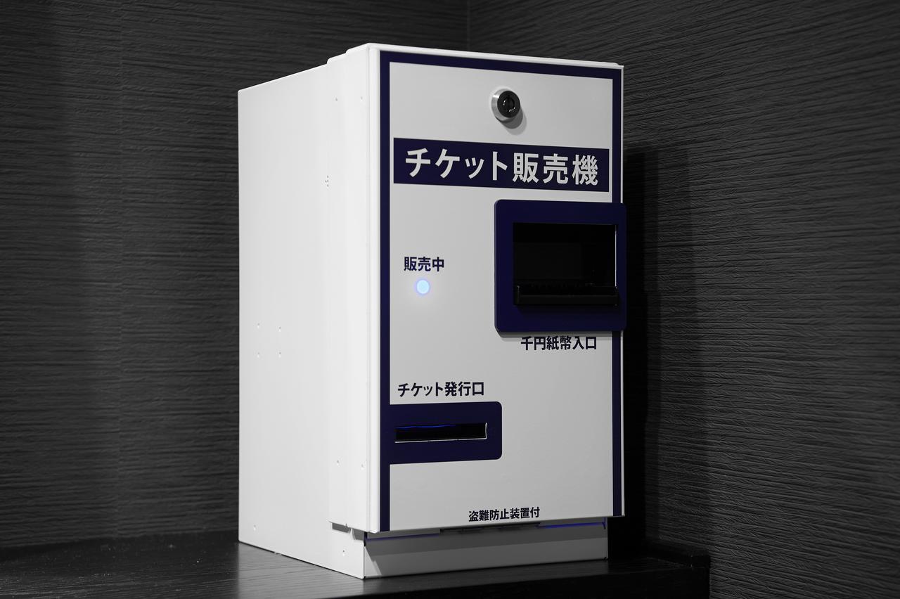 Sotetsu Fresa Inn Ueno-Okachimachi Tokyo Dış mekan fotoğraf
